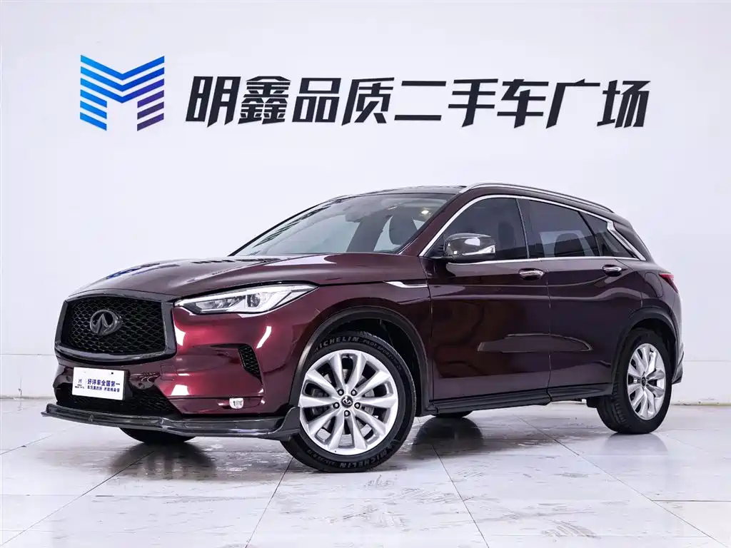 Infiniti Infiniti QX50 2018 2.0T FWD Fashion Edition 2020 - thumbnail 2