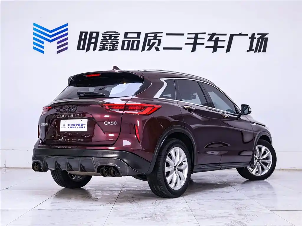 Infiniti Infiniti QX50 2018 2.0T FWD Fashion Edition 2020 - thumbnail 7