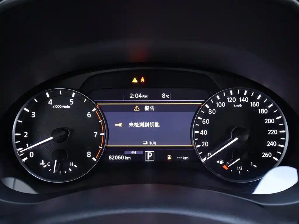 Infiniti Infiniti QX50 2018 2.0T FWD Fashion Edition 2020 - thumbnail 15