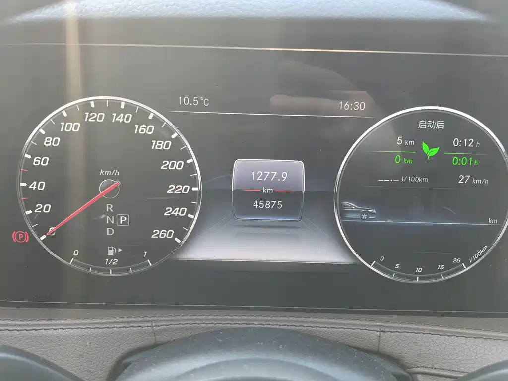 Mercedes-Benz Mercedes-Benz S-Class 2019 S 320 L 2019 - thumbnail 14