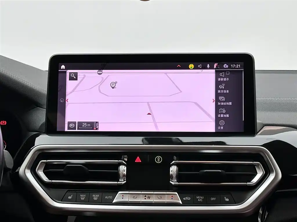 BMW BMW X3 2022 Model Year Facelift xDrive25i M Sport Package 2023 - thumbnail 13