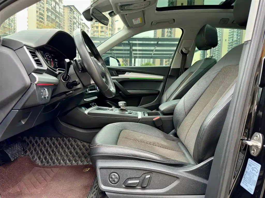 Audi Audi Q5L 2018 40 TFSI Fashion Edition Euro V 2019 - thumbnail 9
