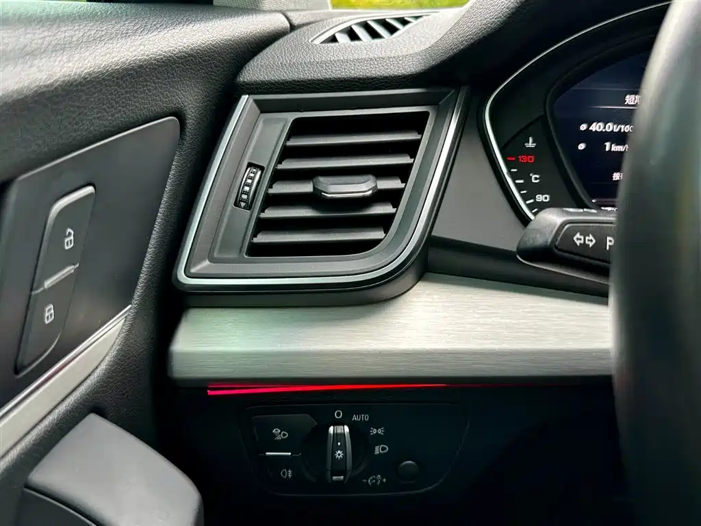 Audi Audi Q5L 2018 40 TFSI Fashion Edition Euro V 2019 - thumbnail 20
