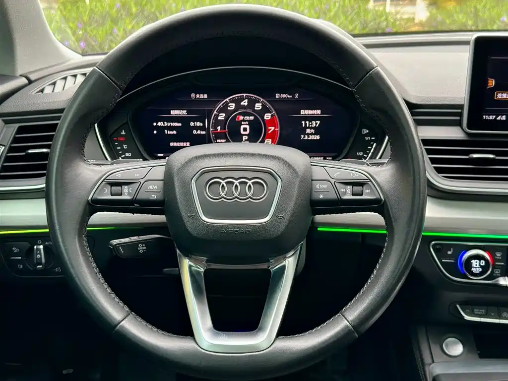 Audi Audi Q5L 2018 40 TFSI Fashion Edition Euro V 2019 - thumbnail 21