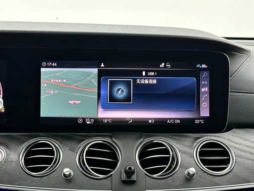 Mercedes-Benz Mercedes-Benz E-Class 2020 E 300 L Sport Luxury Edition 2020 - thumbnail 13
