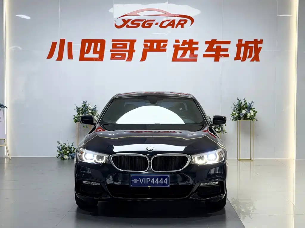 BMW BMW 5 Series 2018 530Li xDrive M Sport Package 2018 - thumbnail 2
