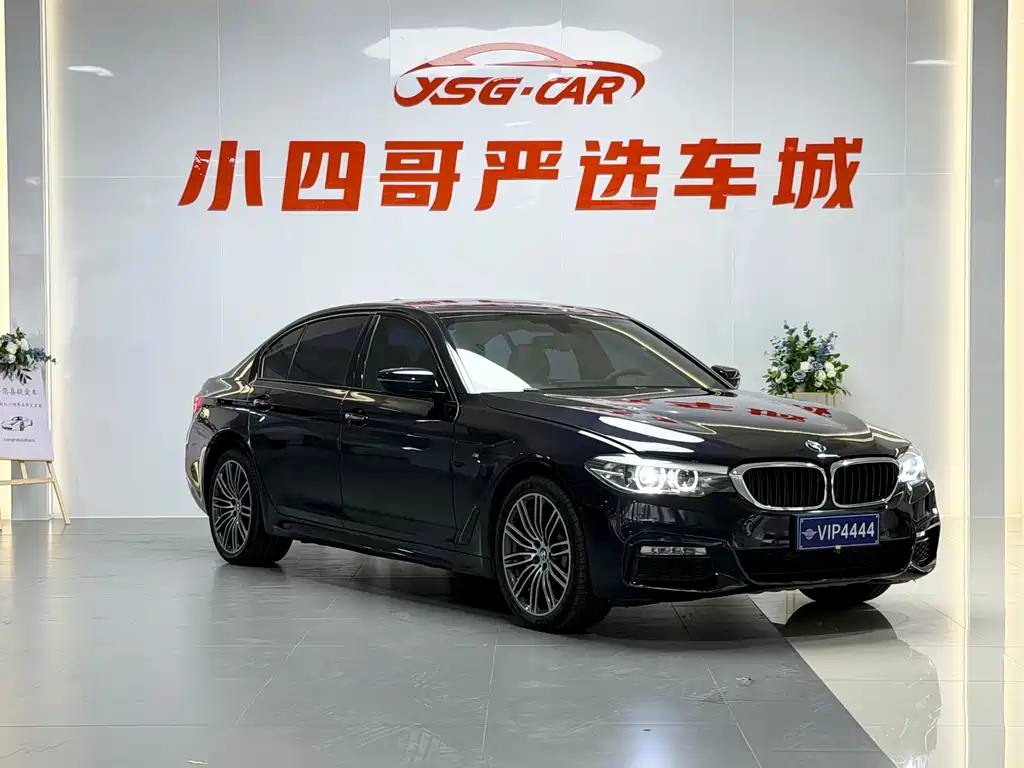 BMW BMW 5 Series 2018 530Li xDrive M Sport Package 2018 - thumbnail 3