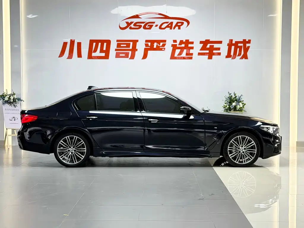 BMW BMW 5 Series 2018 530Li xDrive M Sport Package 2018 - thumbnail 4