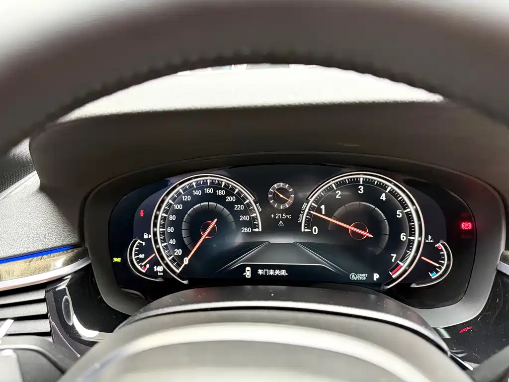 BMW BMW 5 Series 2018 530Li xDrive M Sport Package 2018 - thumbnail 13