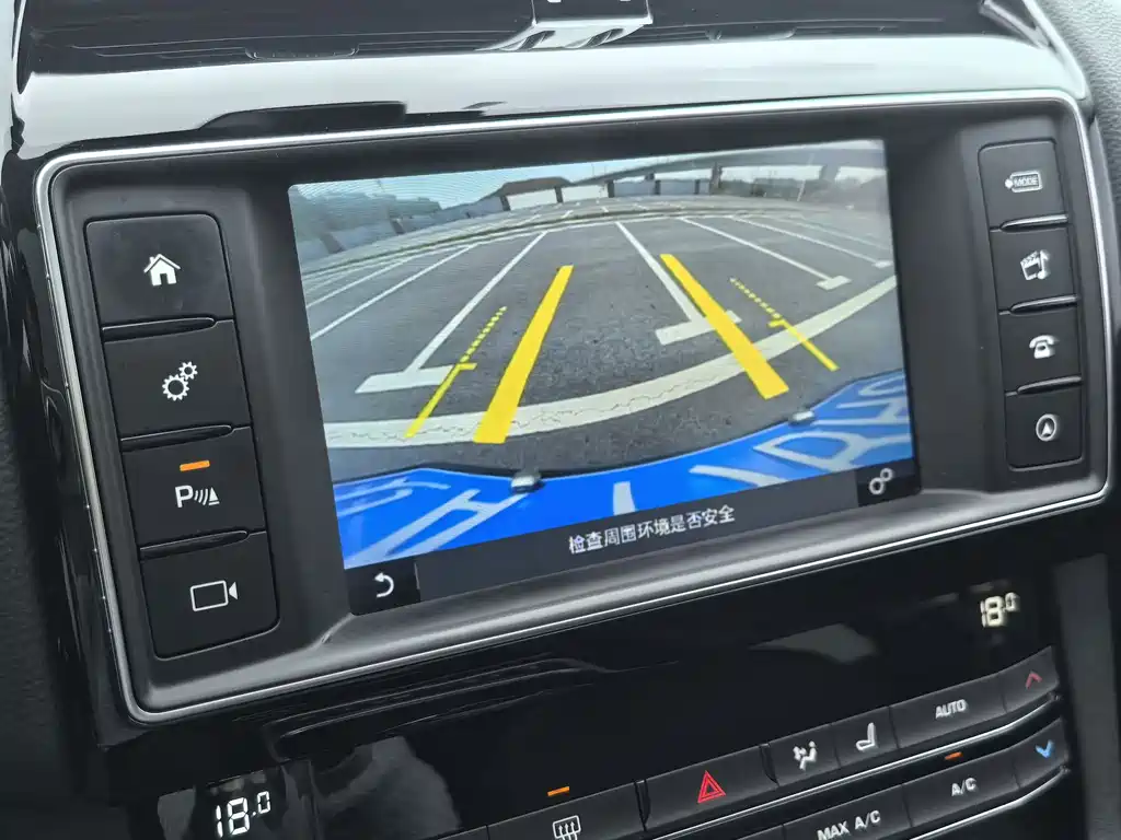 Jaguar Jaguar F-PACE 2018 2.0T AWD Urban Premium Edition 2018 - thumbnail 10