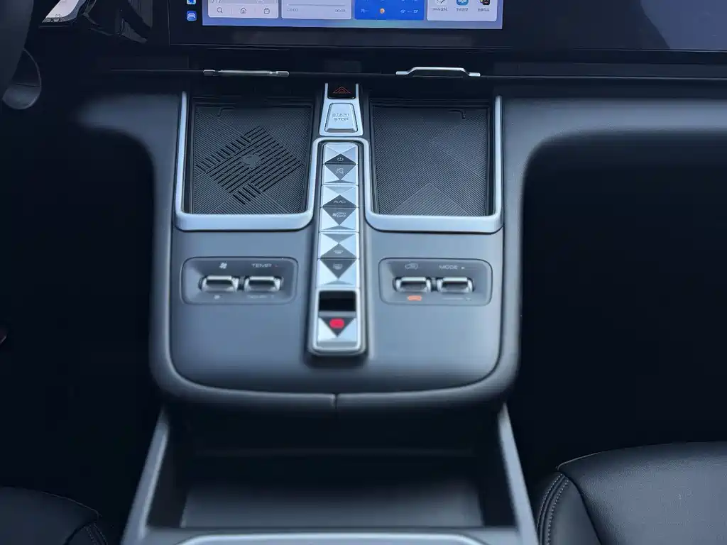 Haval Haval H6 MAX 2023 1.5L Hi4 105 AWD Intelligent Flagship Edition 2024 - thumbnail 9