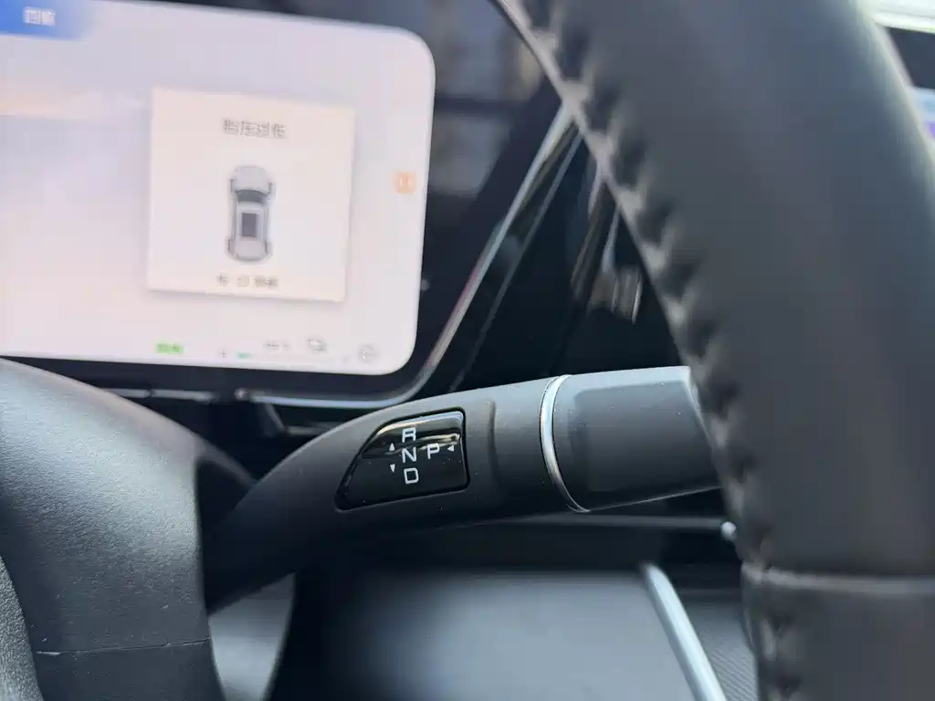 Haval Haval H6 MAX 2023 1.5L Hi4 105 AWD Intelligent Flagship Edition 2024 - thumbnail 16