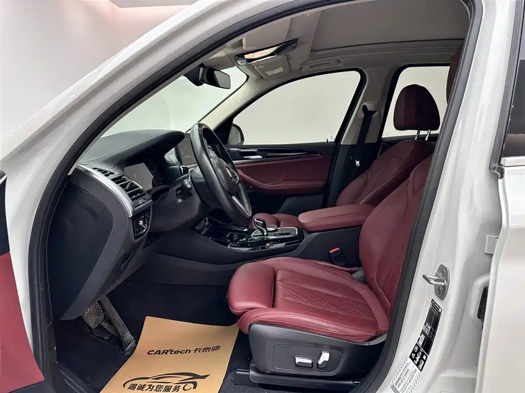 BMW BMW X3 2022 xDrive25i M Sport Package 2022 - thumbnail 8