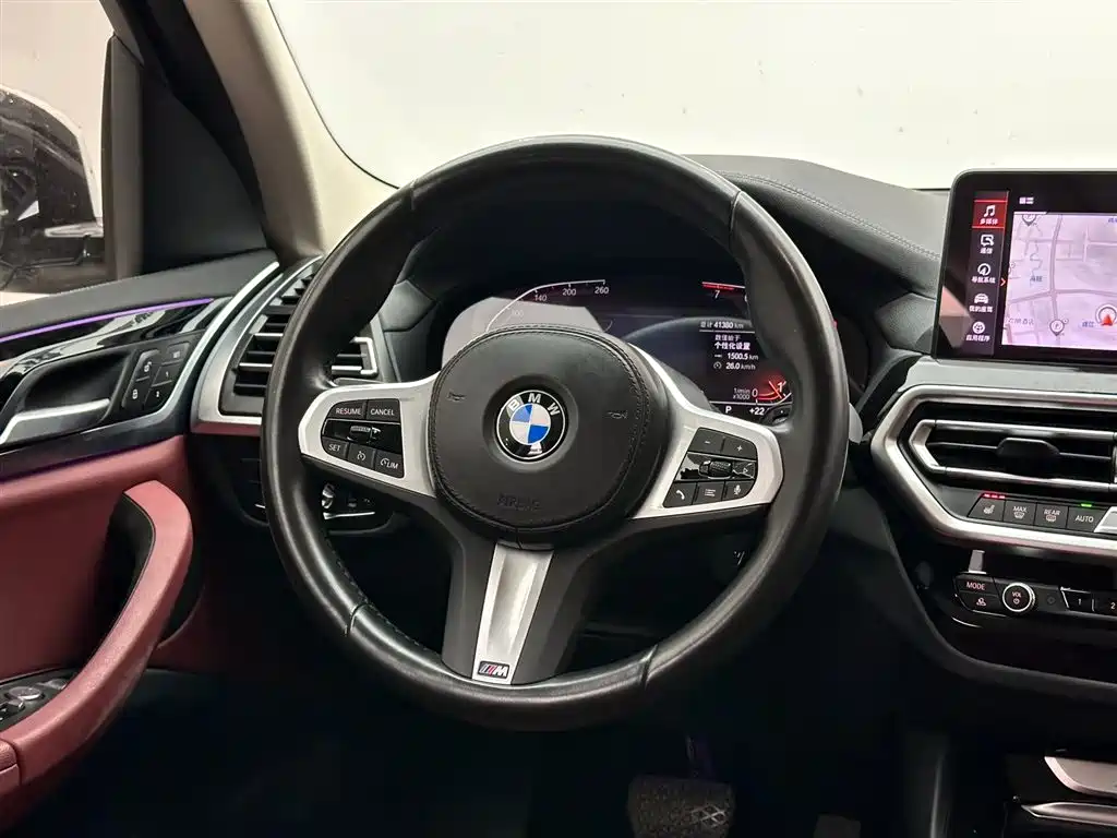 BMW BMW X3 2022 xDrive25i M Sport Package 2022 - thumbnail 12