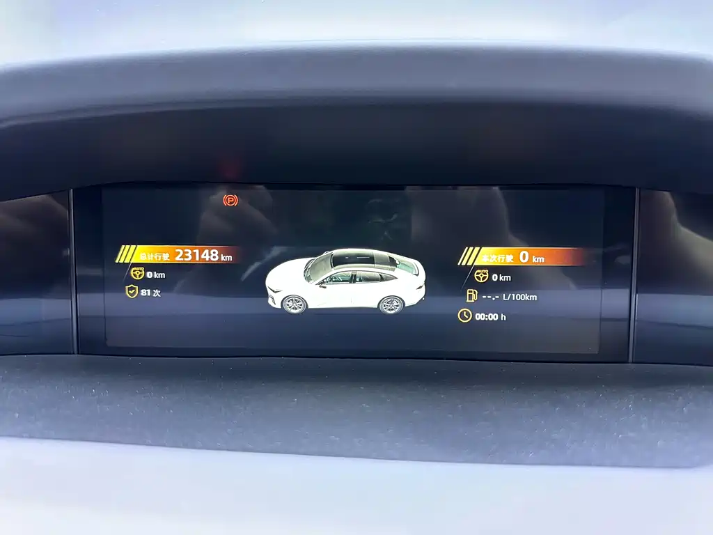 Changan Changan UNI-V 2022 1.5T Premium Edition 2022 - thumbnail 14