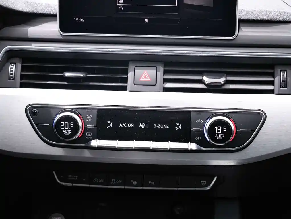 Audi Audi A4L 2019 40 TFSI Fashion Edition国VI 2020 - thumbnail 22