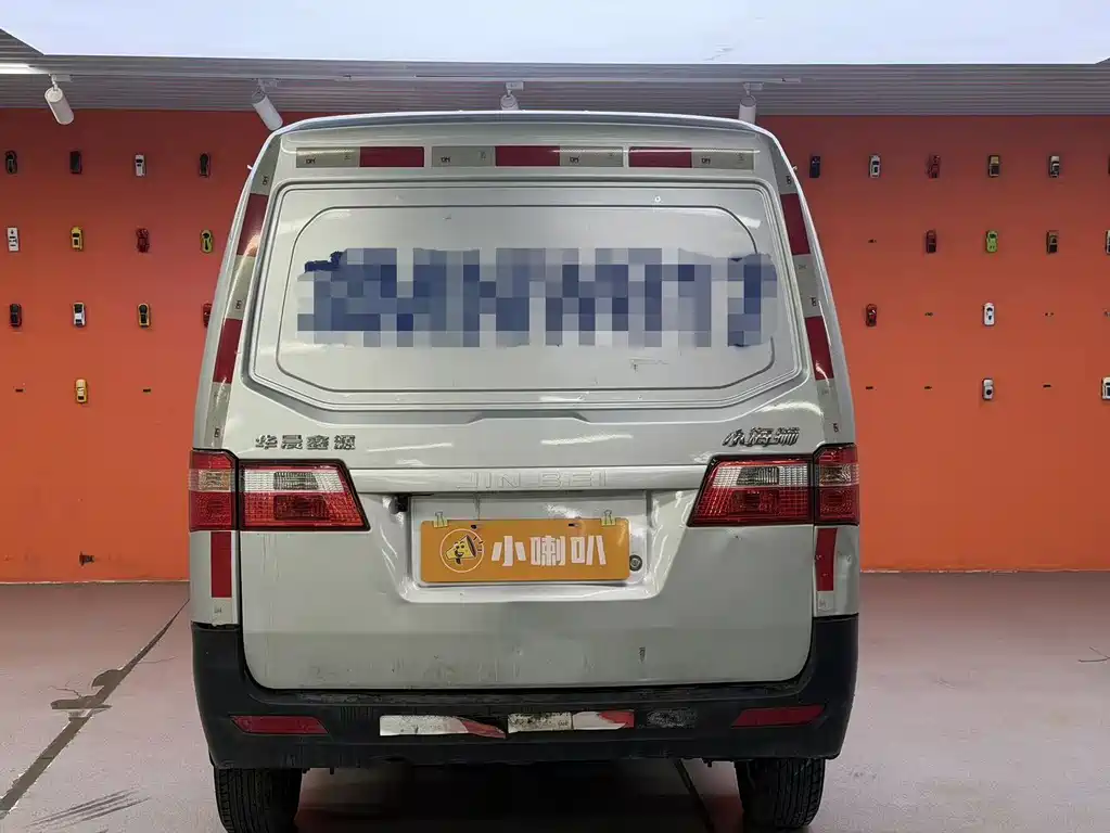 Jinbei Higer X30 2021 1.5L Comfort Air Conditioning Van SWC15M 2023 - thumbnail 5