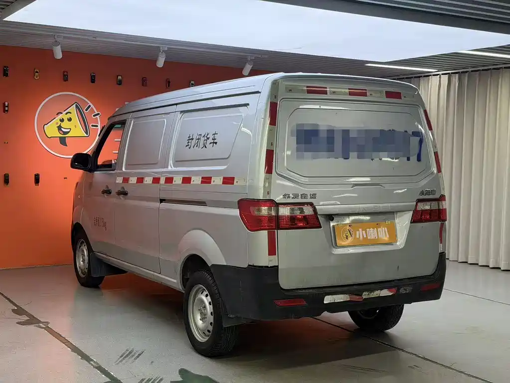 Jinbei Higer X30 2021 1.5L Comfort Air Conditioning Van SWC15M 2023 - thumbnail 6