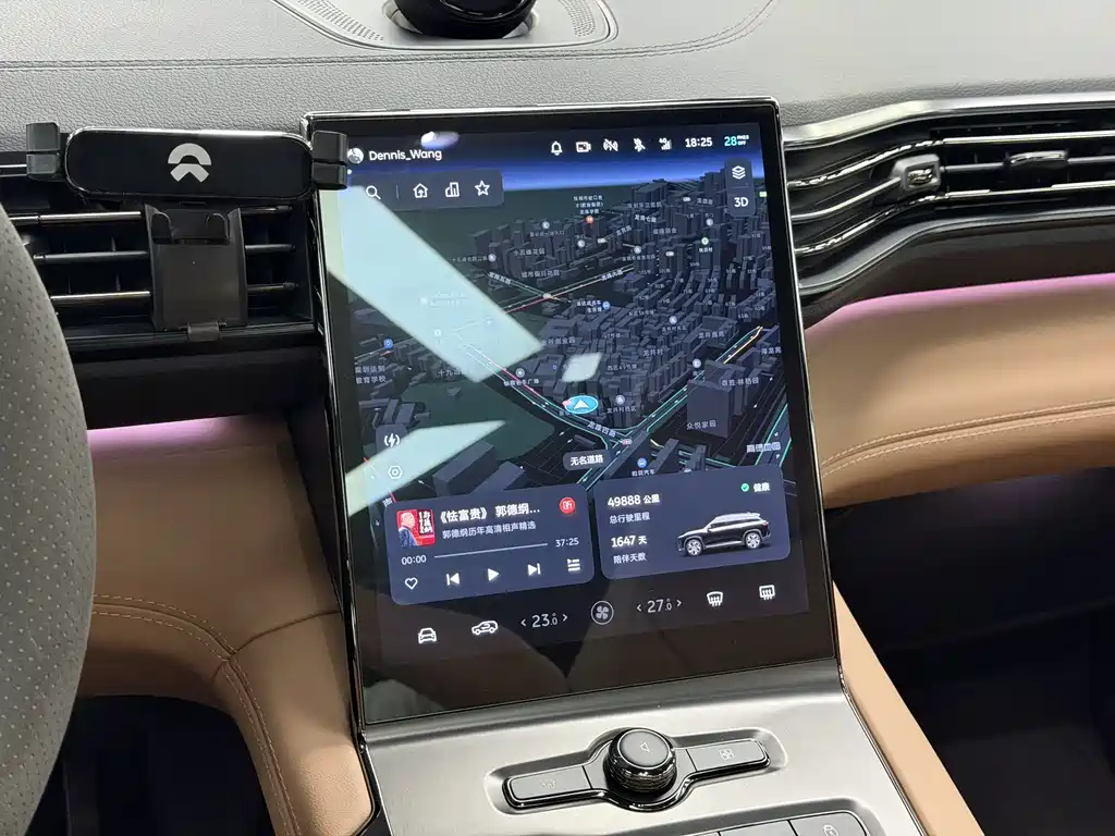 NIO NIO ES6 2020 610KM Performance Edition 2021 - thumbnail 15