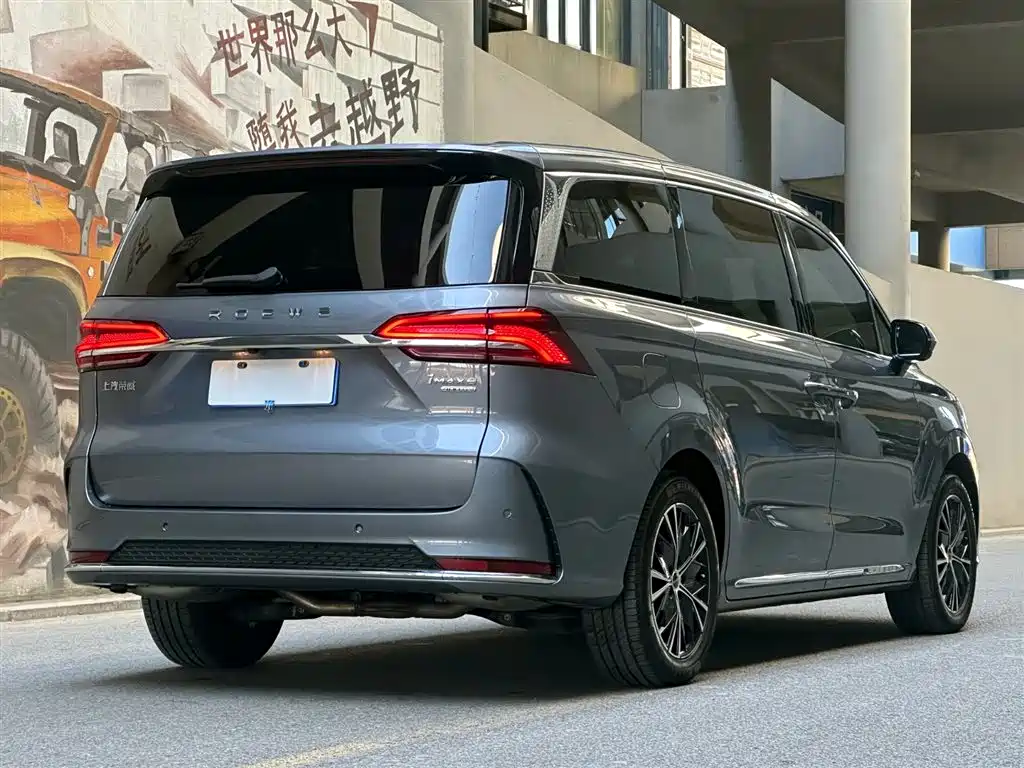 Roewe Roewe iMAX8 2023 400TGI Luxury Edition 2024 - thumbnail 5