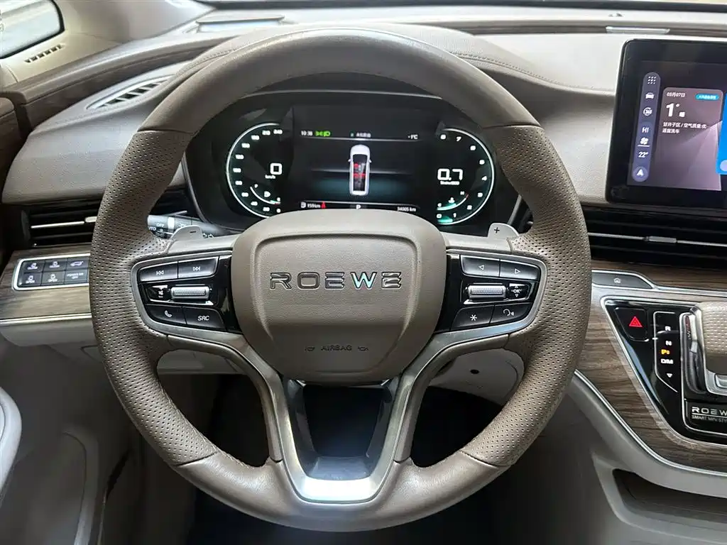 Roewe Roewe iMAX8 2023 400TGI Luxury Edition 2024 - thumbnail 12