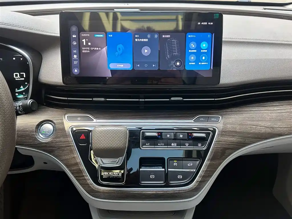 Roewe Roewe iMAX8 2023 400TGI Luxury Edition 2024 - thumbnail 14