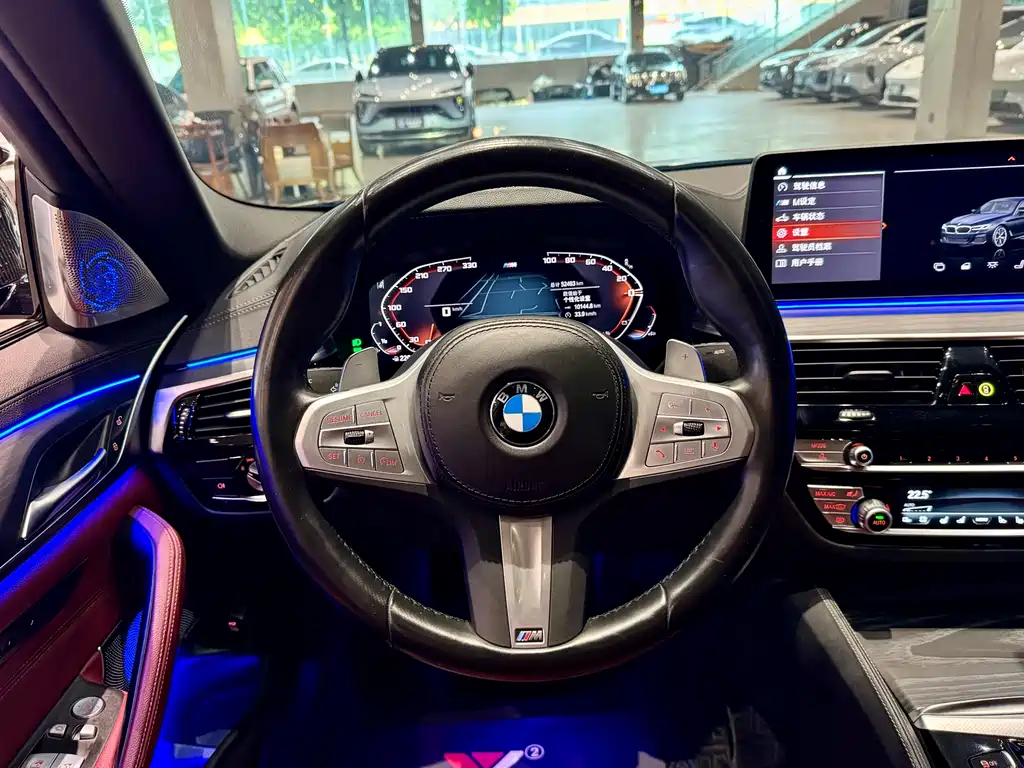 BMW BMW 5 Series 2023 530Li Luxury M Sport Package 2023 - thumbnail 8