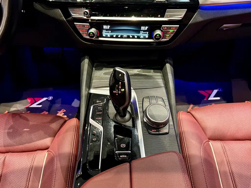 BMW BMW 5 Series 2023 530Li Luxury M Sport Package 2023 - thumbnail 11