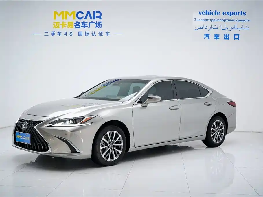 Lexus Lexus ES 2022 200 Excellent Edition 2023 - thumbnail 2