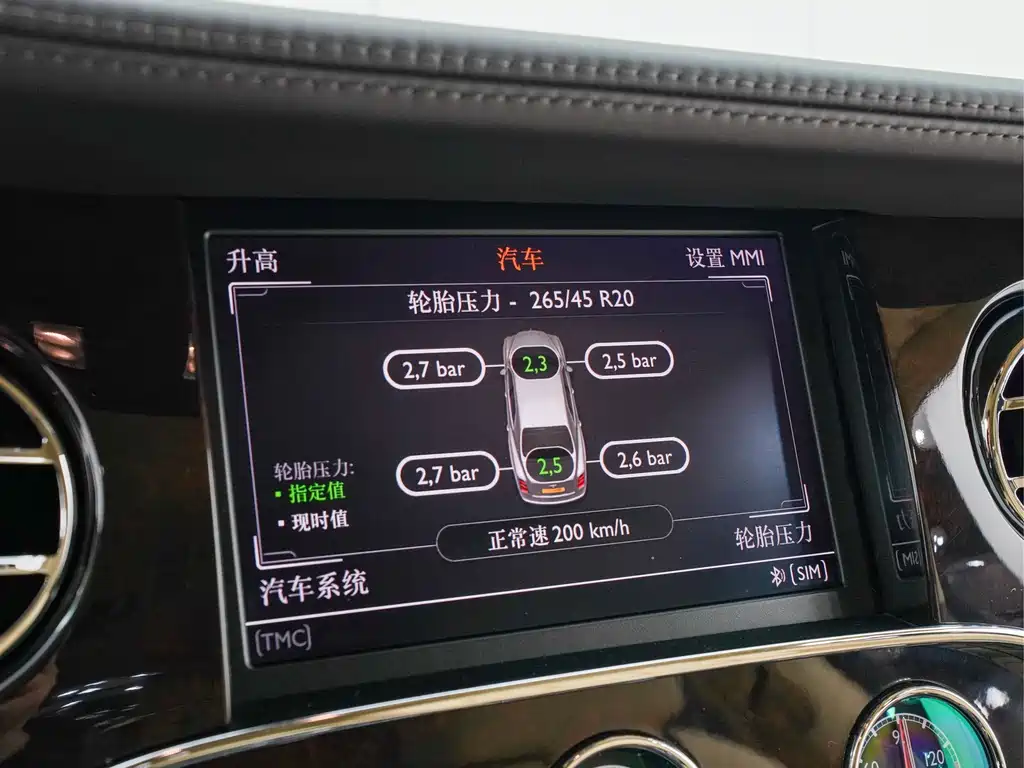 Bentley Mulsanne 2013 6.8T Luxury Edition 2015 - thumbnail 17