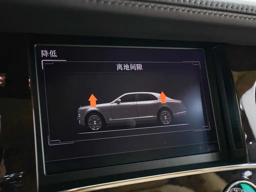 Bentley Mulsanne 2013 6.8T Luxury Edition 2015 - thumbnail 18
