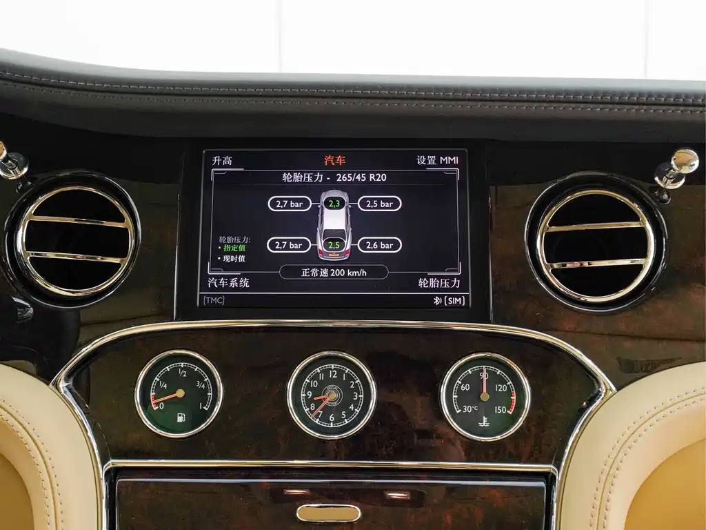 Bentley Mulsanne 2013 6.8T Luxury Edition 2015 - thumbnail 22