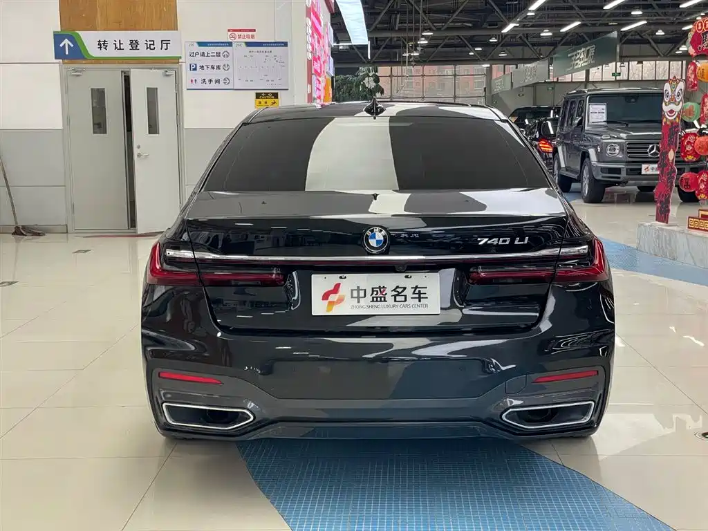 BMW BMW 7 Series 2021 740Li M Sport Package Premium Model 2021 - thumbnail 6
