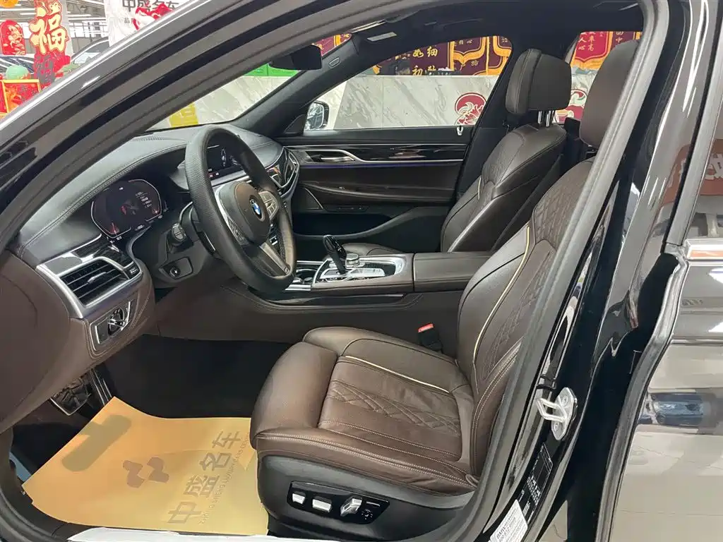 BMW BMW 7 Series 2021 740Li M Sport Package Premium Model 2021 - thumbnail 12