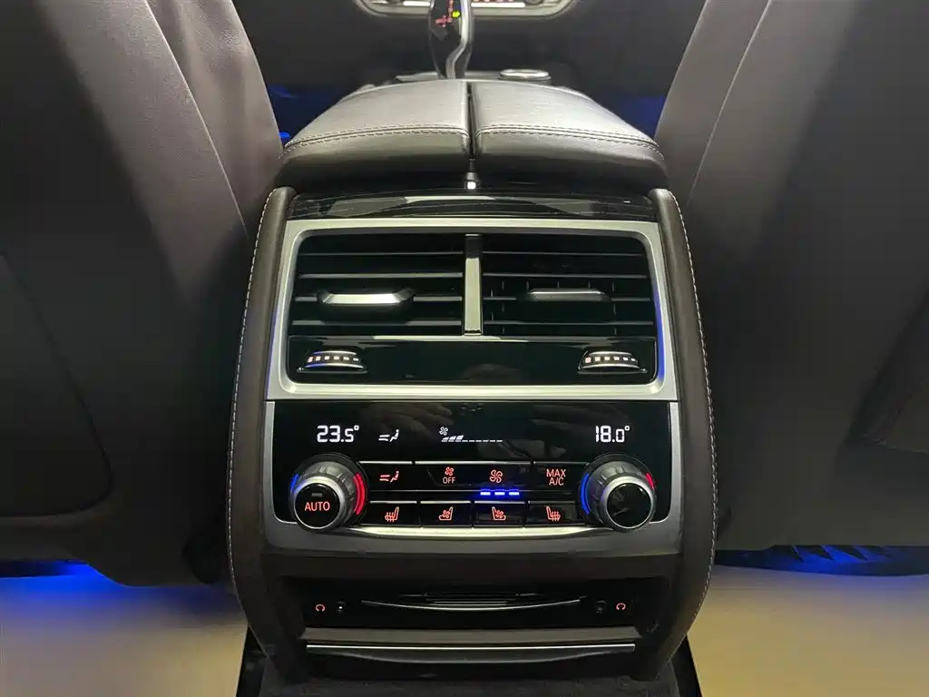 BMW BMW 7 Series 2021 740Li M Sport Package Premium Model 2021 - thumbnail 20