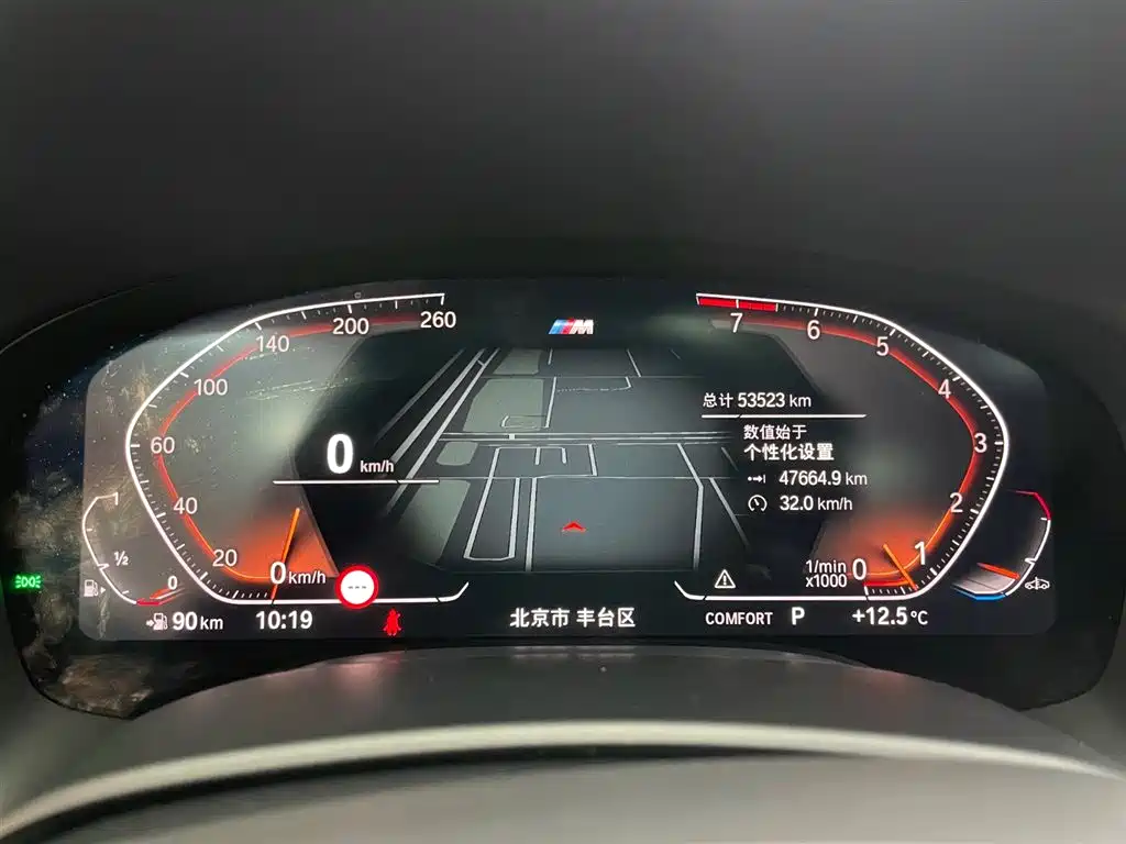 BMW BMW 7 Series 2021 740Li M Sport Package Premium Model 2021 - thumbnail 25