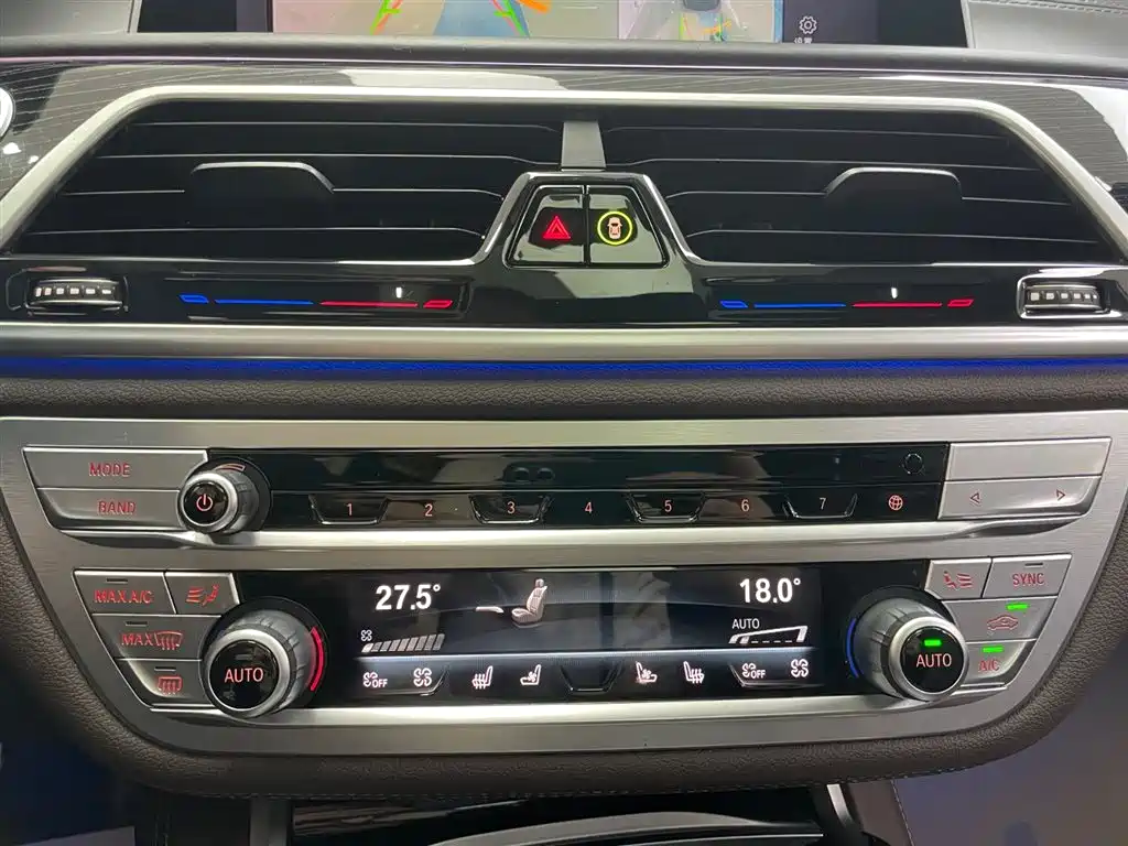 BMW BMW 7 Series 2021 740Li M Sport Package Premium Model 2021 - thumbnail 27