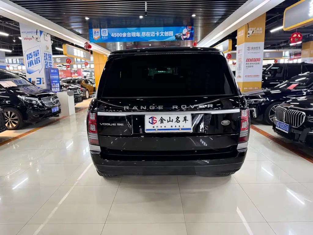 Land Rover Range Rover 2015 3.0 SC V6 Vogue SE Autobiography Long Wheelbase 2014 - thumbnail 14