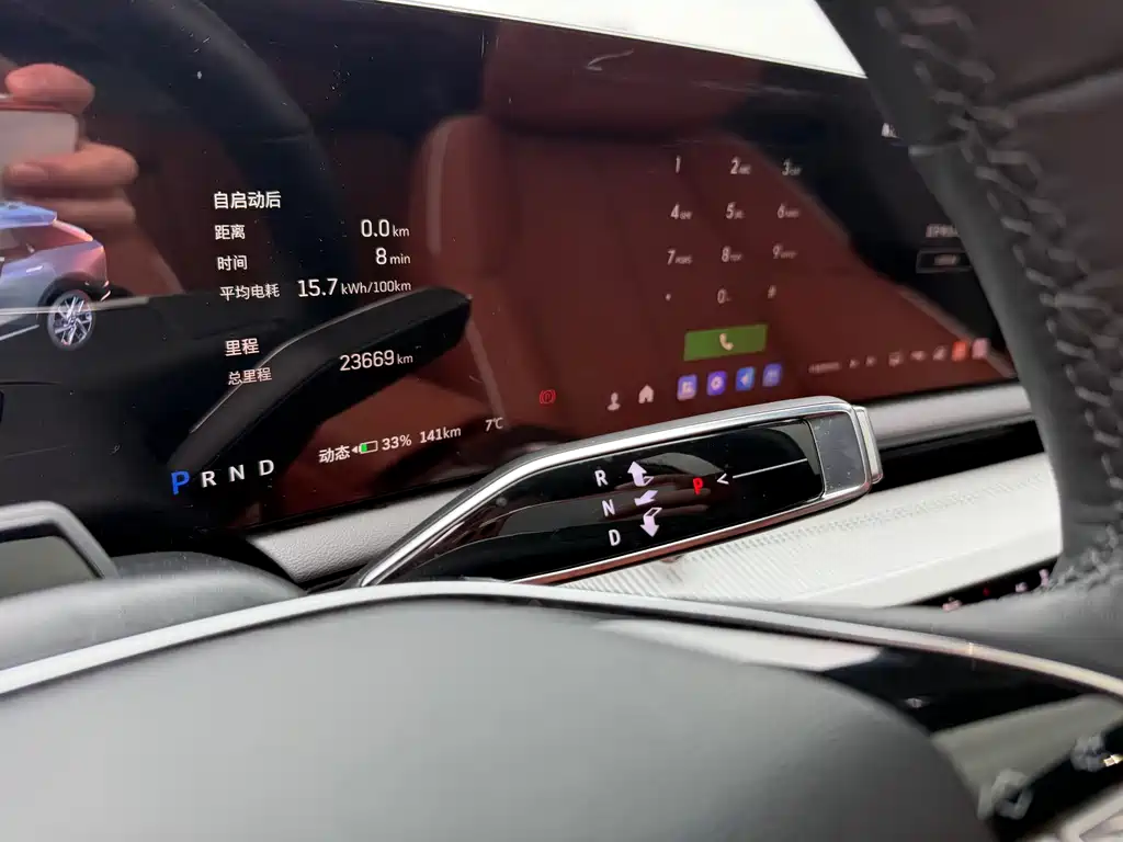 Cadillac IQ Aoxu 2024 Model AWD Long Range Version 2024 - thumbnail 22