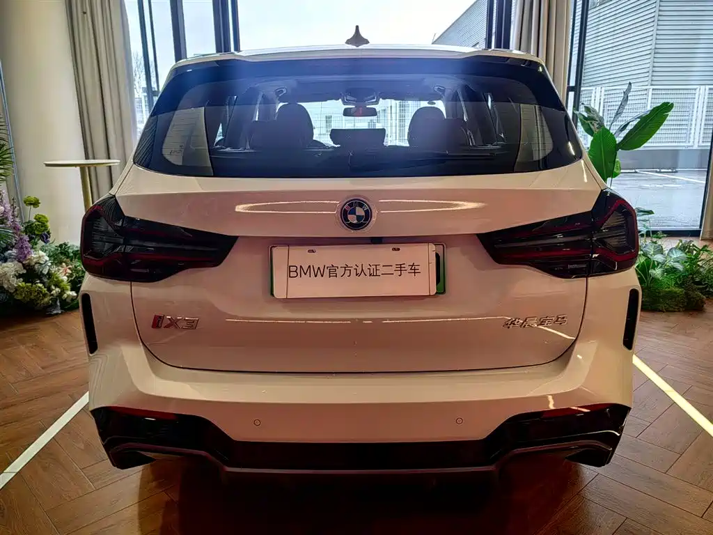 BMW BMW iX3 2024 Create Leading Model 2025 - thumbnail 5