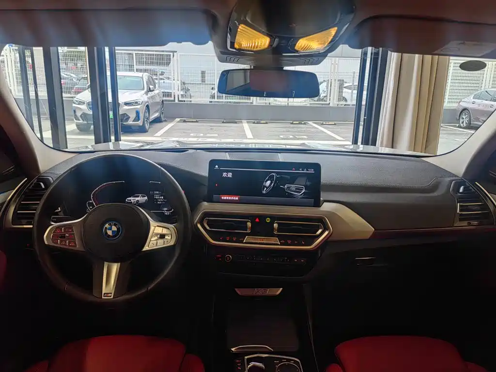BMW BMW iX3 2024 Create Leading Model 2025 - thumbnail 8