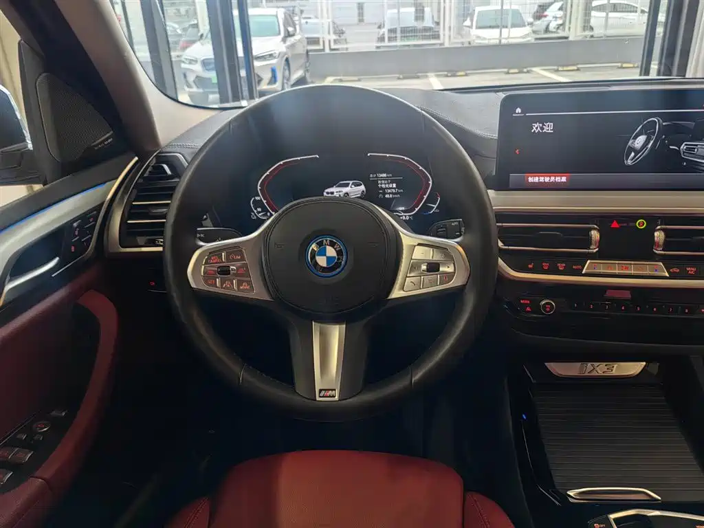 BMW BMW iX3 2024 Create Leading Model 2025 - thumbnail 9