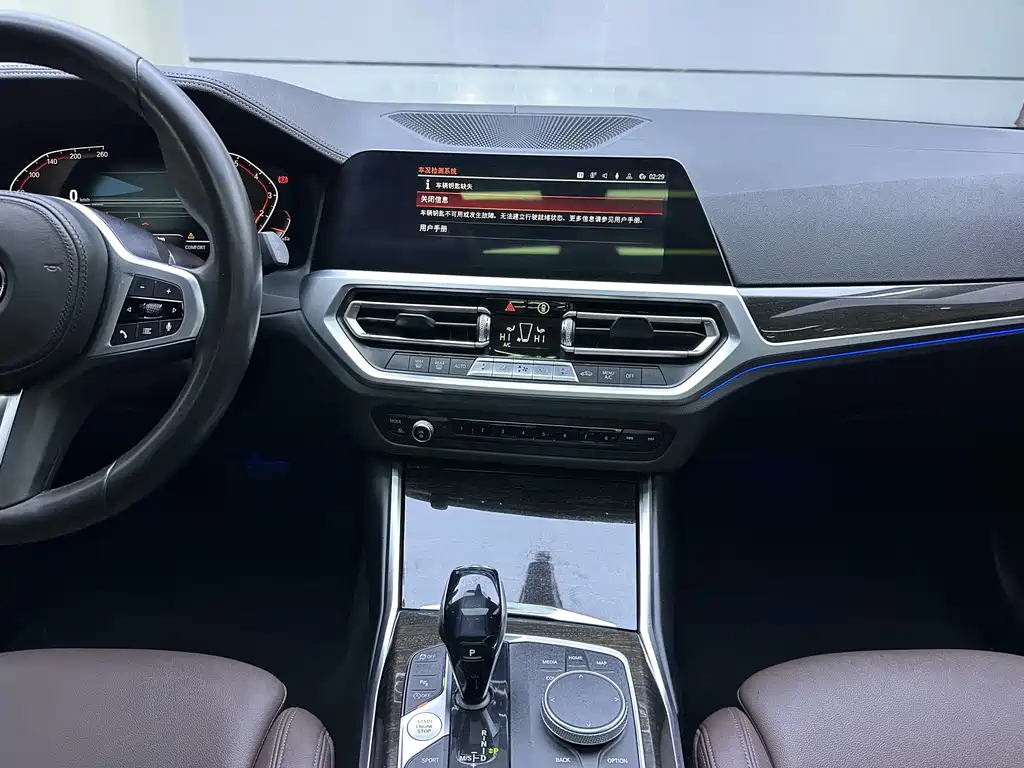 BMW BMW 3 Series 2020 325Li M Sport Package 2020 - thumbnail 16