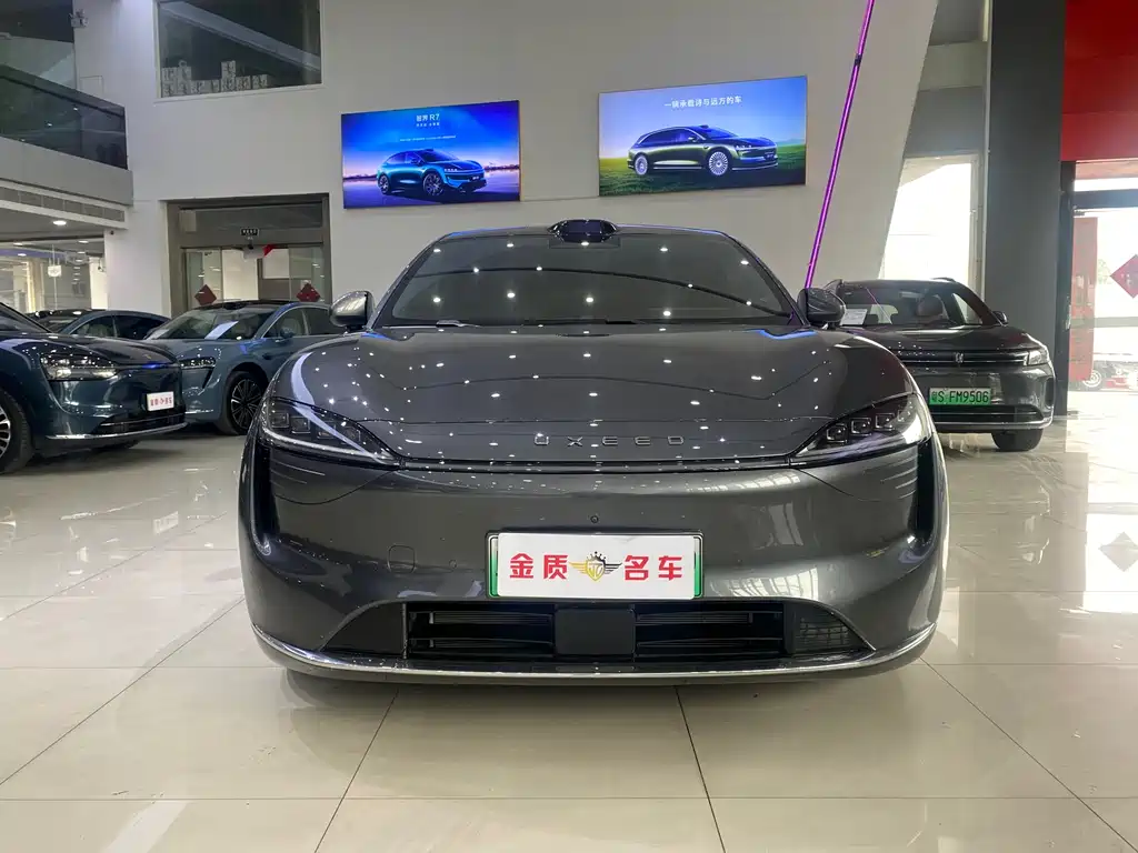 Zhijie Aito R7 2025 Extended Range 251km Max 2025 - thumbnail 3