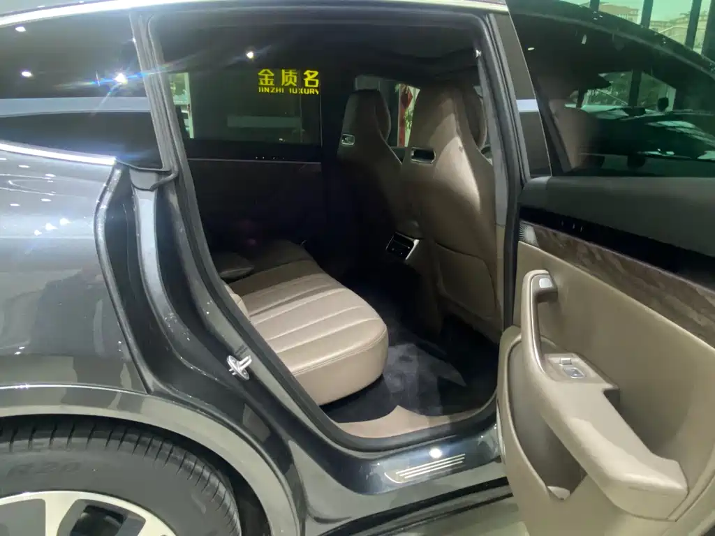 Zhijie Aito R7 2025 Extended Range 251km Max 2025 - thumbnail 24