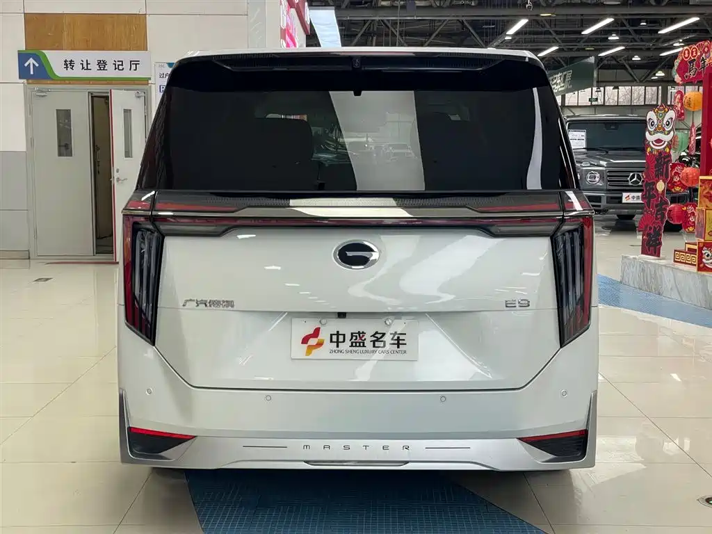 GAC Trumpchi GAC Trumpchi E9 2023 Master Edition 2024 - thumbnail 6