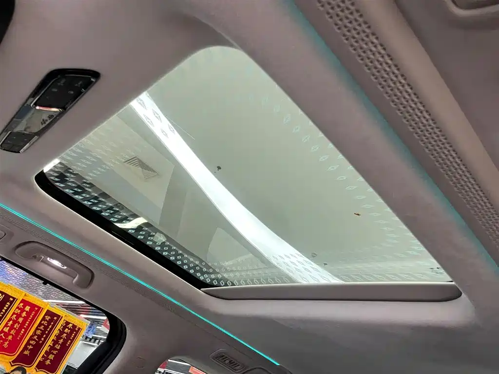 GAC Trumpchi GAC Trumpchi E9 2023 Master Edition 2024 - thumbnail 17