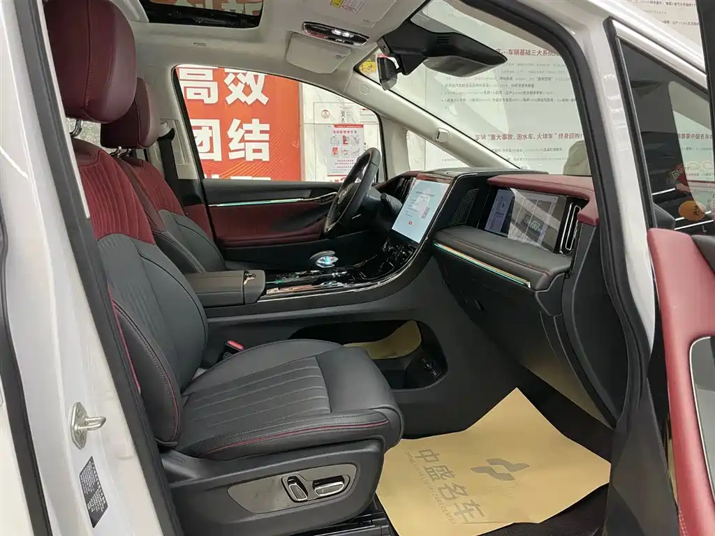 GAC Trumpchi GAC Trumpchi E9 2023 Master Edition 2024 - thumbnail 25