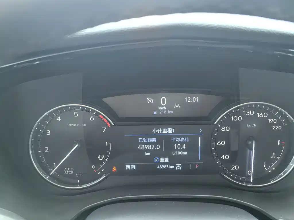 Cadillac Cadillac XT6 2022 2.0T Six-Seat AWD Luxury Model 2023 - thumbnail 8