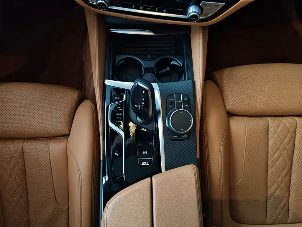 BMW BMW 5 Series (Imported) 2021 Model 525i M Sport Package 2021 - thumbnail 12